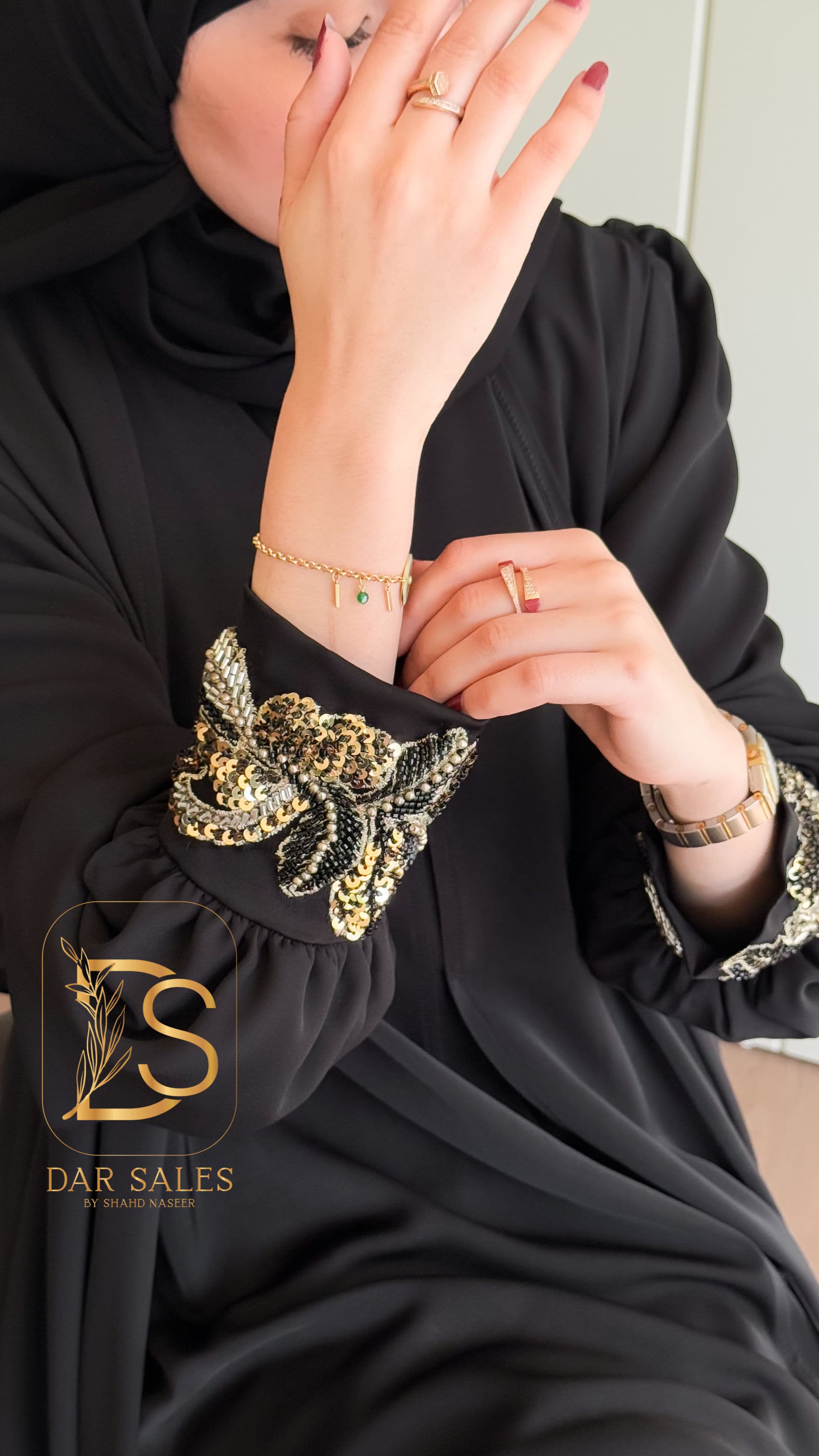 فخامـة 