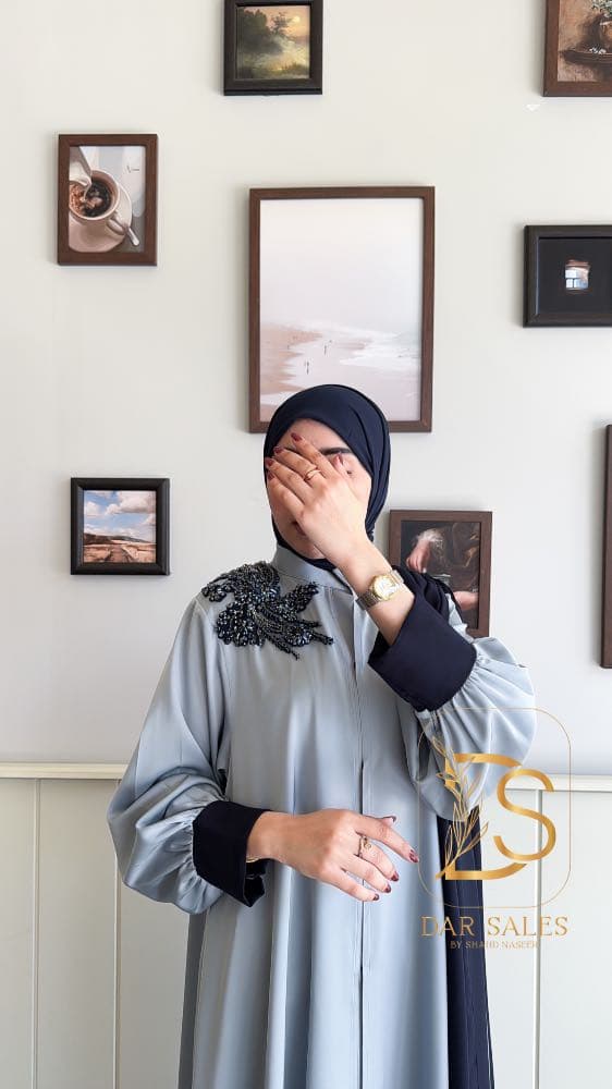 كرستال 