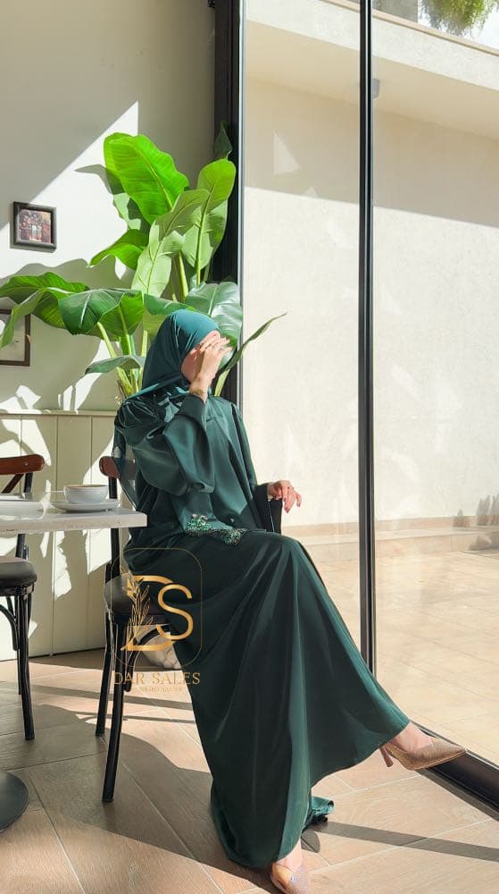 وصال 💚